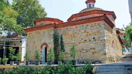 Gacık Köyü Bağlı Olduğu İlçe ve Bölge Hakkında Kesin Bilgiler [2026] - Kapak Görseli