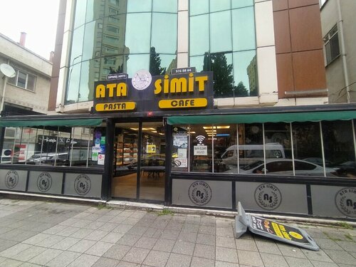 İçerenköy Ata Simit’in Sırrı ve Sahiplik Bilgisi [2026 Güncel] - Kapak Görseli