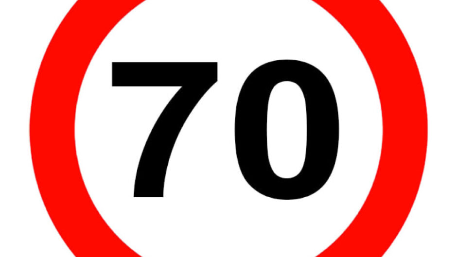 Kilometre 70 Hızında Teknoloji Performansını Anlama Yöntemleri [2026] - Kapak Görseli